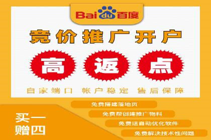 竞品分析：SEM竞价员如何制定优化方案