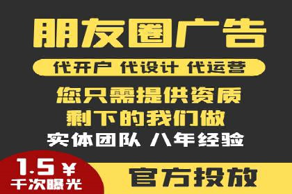 新闻APP信息流运营的案例分析