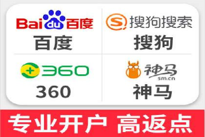 案例分析：信息流平台在电商领域的应用